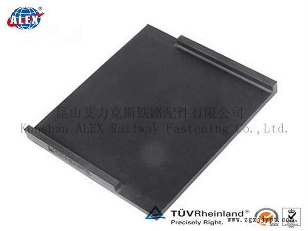 貴州鐵路調(diào)高墊板、WJ-8型調(diào)高墊板定制