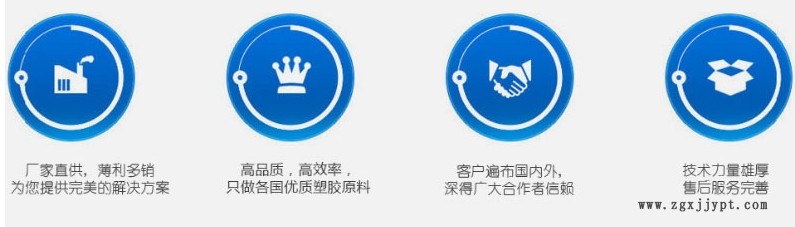 安徽碼頭鋼軌橡膠墊板、WJ-8型調(diào)高墊板工廠