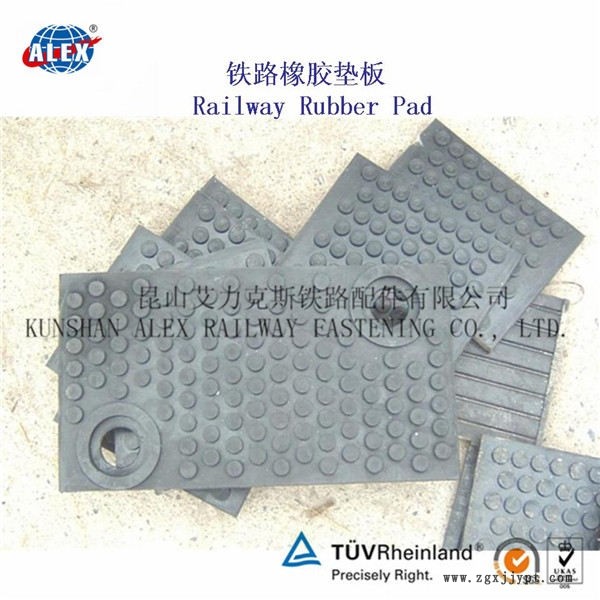 福建天車(chē)鋼軌橡膠墊板、雙層非線性減振墊板供應(yīng)商