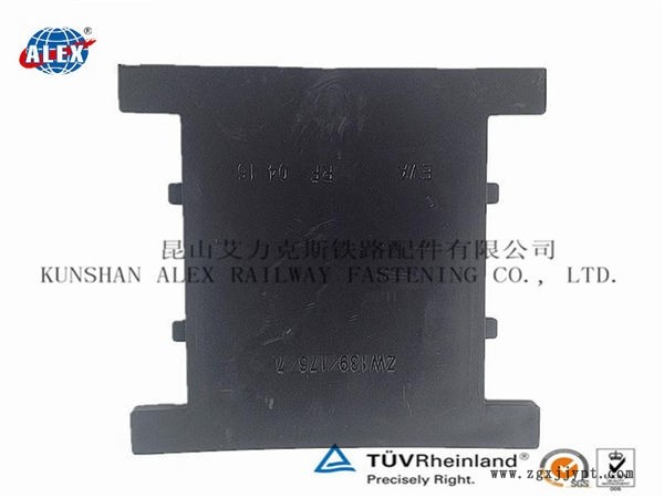 安徽鐵路調(diào)高墊板、雙層非線性減振墊板制造廠家