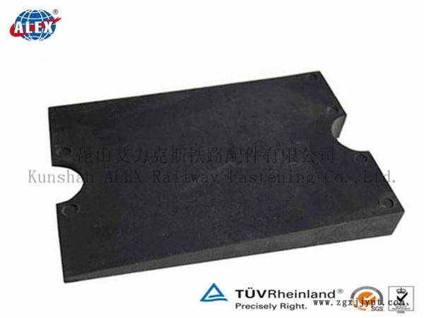 河北港口鋼軌橡膠墊板、WJ-7B型調(diào)高墊板生產(chǎn)廠家