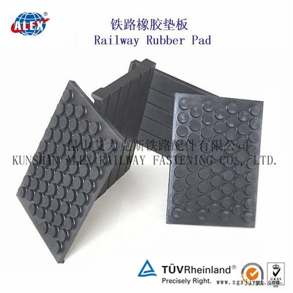 江西龍門吊軌道橡膠墊板、WJ-8型調(diào)高墊板廠家