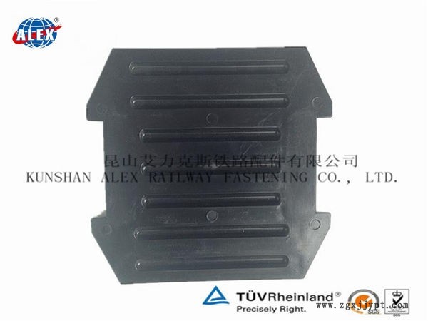 江西軌下調(diào)高墊板、雙層非線性減振墊板工廠