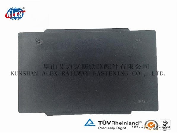 上海地鐵橡膠墊片、絕緣緩沖墊片工廠