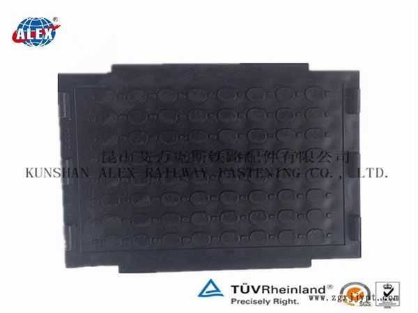 廣東起重軌橡膠墊板、雙層非線性減振墊板供應(yīng)商