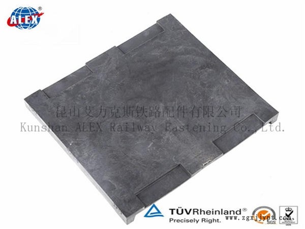 青海鐵路橡膠墊片、WJ-7B型調(diào)高墊板生產(chǎn)廠家