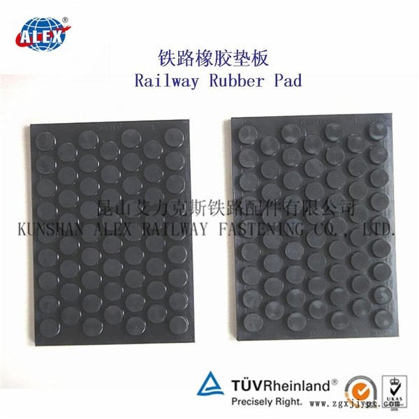 安徽起重軌橡膠墊片、絕緣緩沖墊片供應(yīng)商