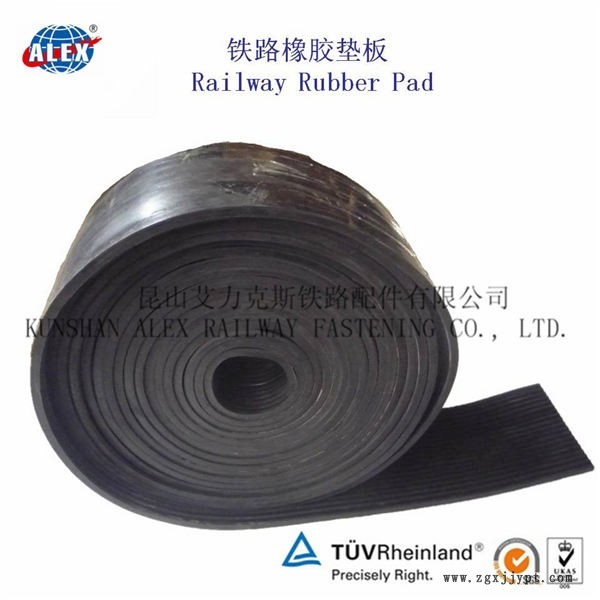 山東板下橡膠墊板、WJ-8型調(diào)高墊板廠家