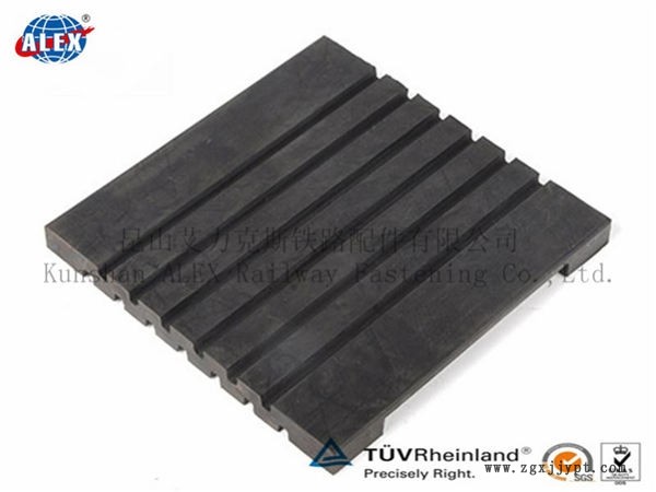 湖北貨物堆場(chǎng)軌道橡膠墊板、雙層非線(xiàn)性減振墊板公司