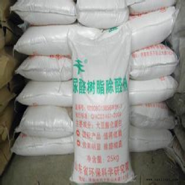 長期回收聚苯 高價(jià)回收增塑劑