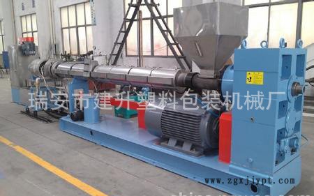 雙階水環(huán)切粒造粒機(jī) PE、PVC、ABS、PP發(fā)泡苯等粉碎料造粒機(jī)組示例圖5