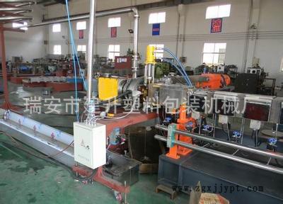 雙階水環(huán)切粒造粒機(jī) PE、PVC、ABS、PP發(fā)泡苯等粉碎料造粒機(jī)組示例圖4