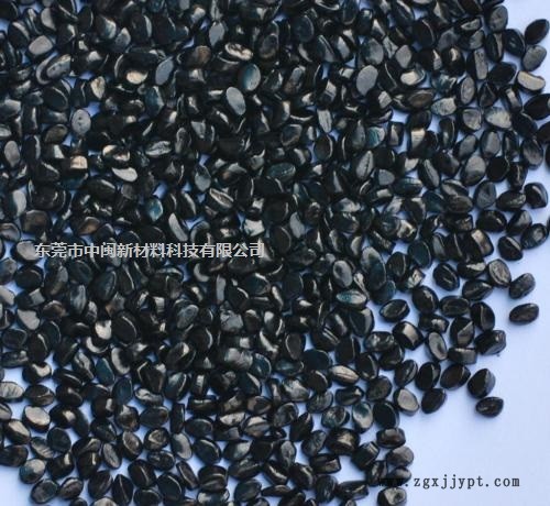 60048150.jpg U087.jpg