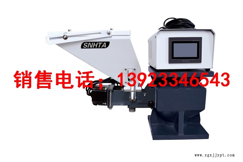 04048554.jpg 30P觸摸屏色母機SCM-30-12.jpg