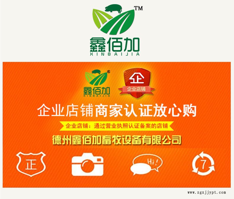 蠟筆CA詳情頁(yè) (3).jpg