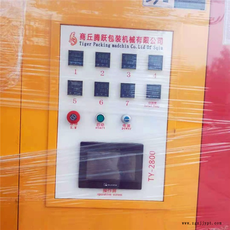 全自動(dòng)中空成型吹塑機(jī) 再航 二手吹瓶機(jī)型號(hào)齊全 廠家生產(chǎn)