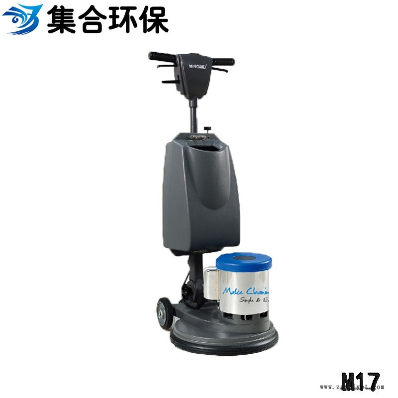 明美M17多功能擦地機(jī) 起蠟保養(yǎng)噴磨洗地機(jī) 賓館地毯清洗機(jī)酒店用示例圖2