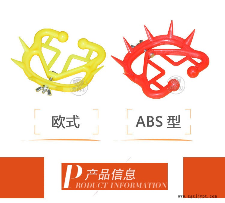 牛鼻刺CB詳情頁 (3).jpg