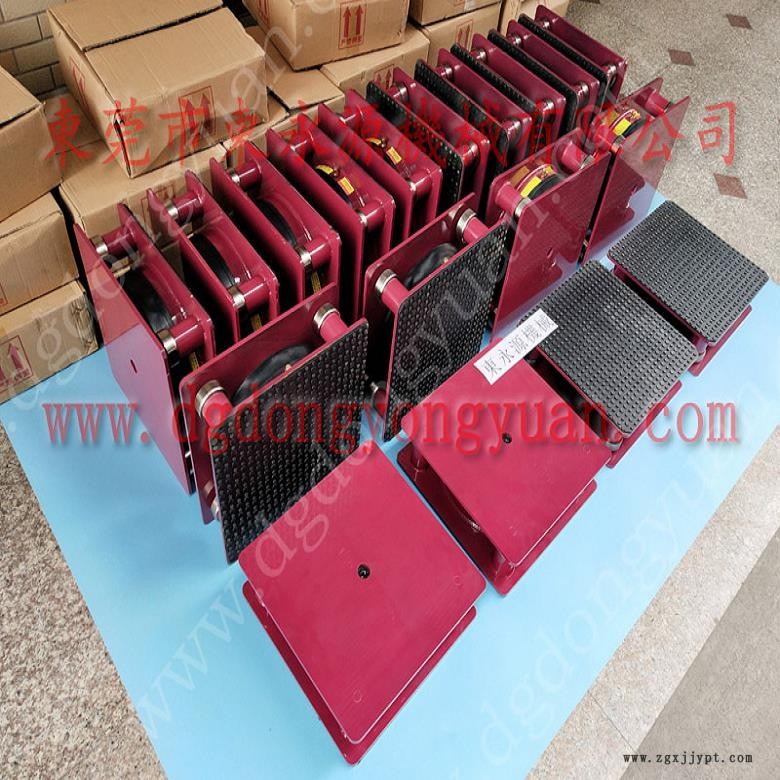 樓上機(jī)械隔振用的防振器  吹塑機(jī)減震器，找東永源
