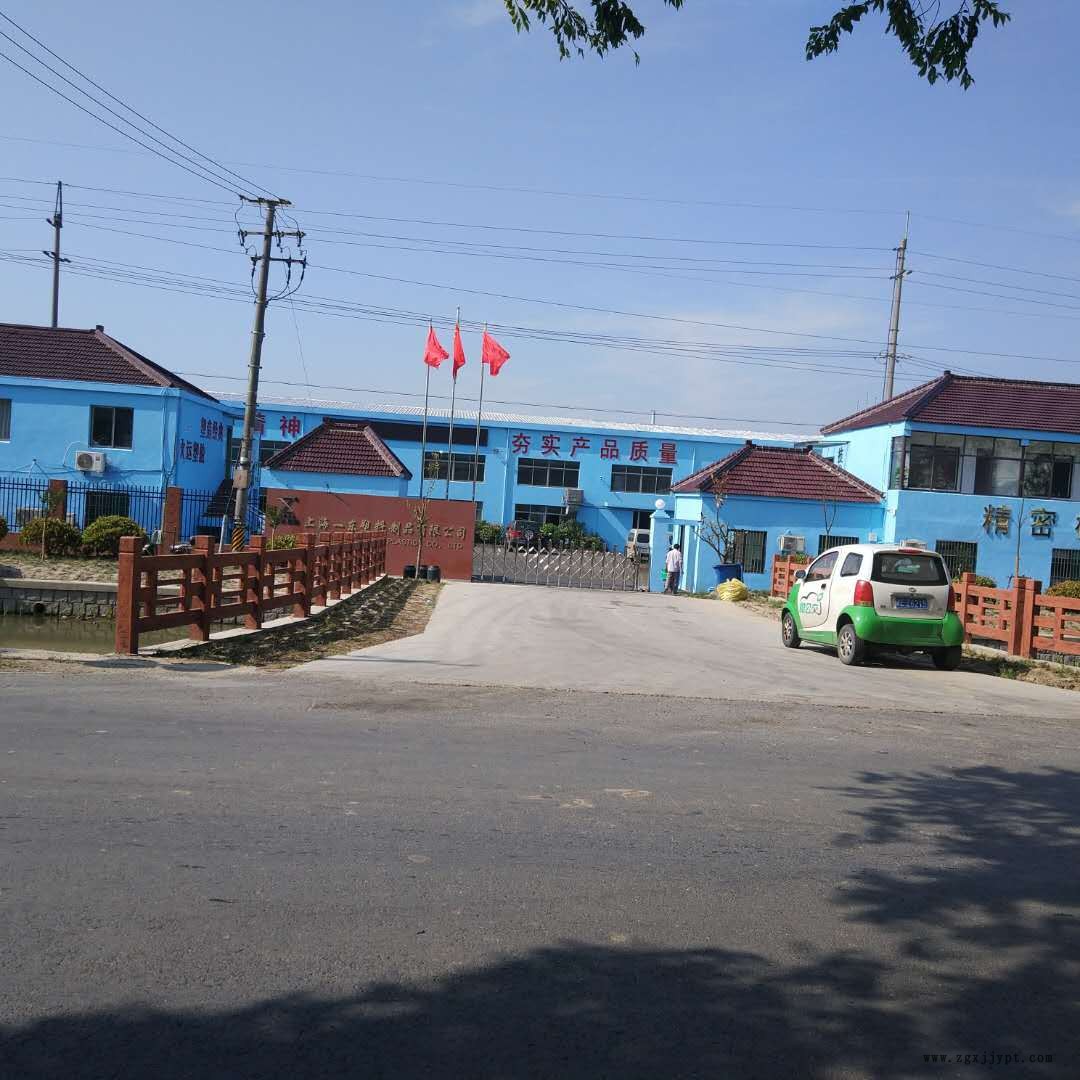 上海注塑摸具廠家設計檢測儀器ABS塑料外殼注塑模具定制開模示例圖1