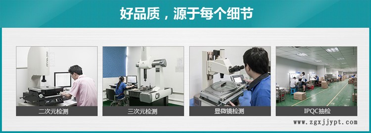 上海注塑模具加工廠家定制ABS鏡面吸塵器塑料外殼開(kāi)模加工示例圖6