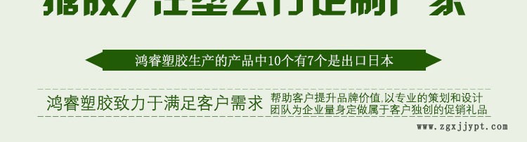 產(chǎn)品頁面首圖_03