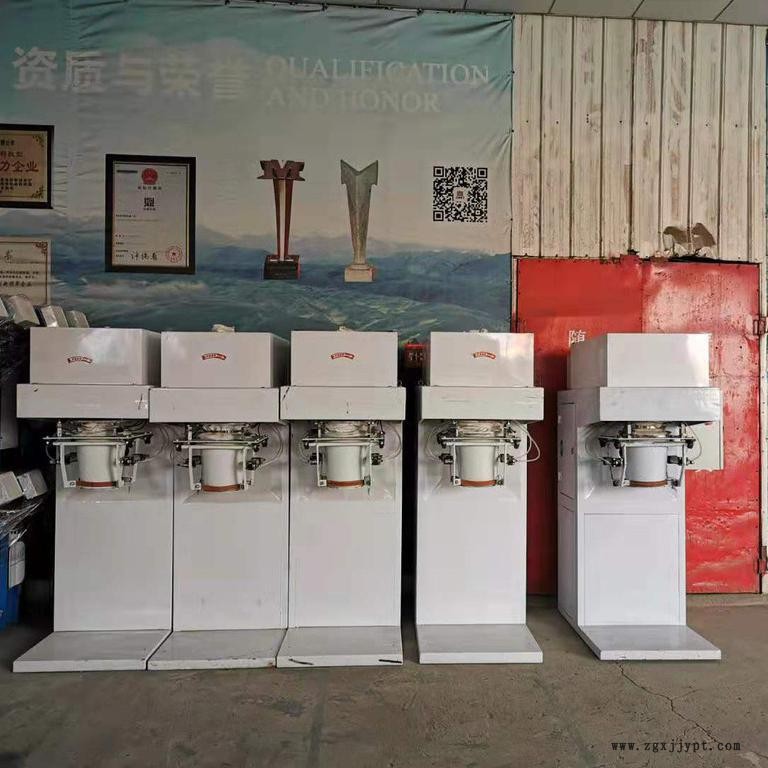 眾鼎供應(yīng)染料敞口包裝機 高效枕式包裝機價格染料包裝機器生產(chǎn)歡迎咨詢