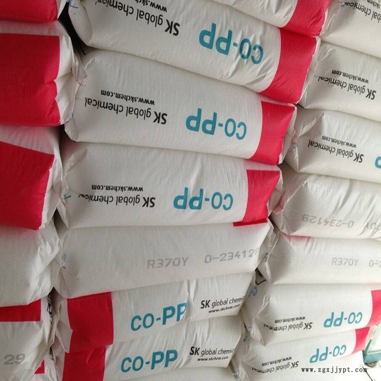 透明級(jí)耐水解聚丙烯PP韓國sk R360Y醫(yī)用級(jí)無規(guī)共聚注塑級(jí)塑膠原料示例圖1