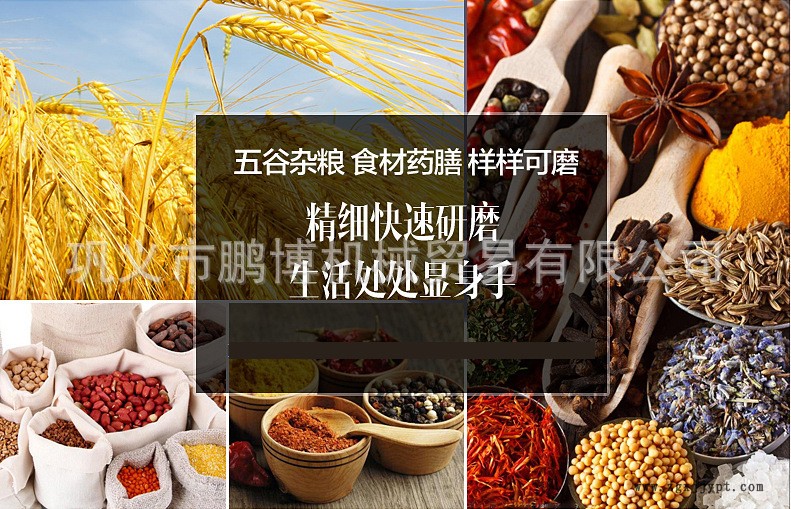 新品直銷天然砂巖石磨機(jī) 石磨香油機(jī) 廠家電動石磨面粉機(jī)示例圖3