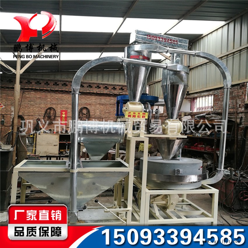 新品直銷天然砂巖石磨機(jī) 石磨香油機(jī) 廠家電動石磨面粉機(jī)示例圖4