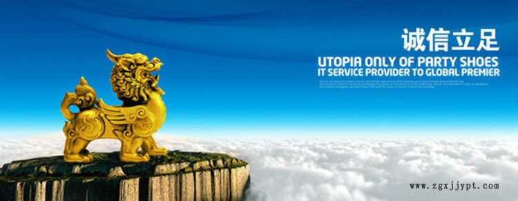 新品直銷天然砂巖石磨機(jī) 石磨香油機(jī) 廠家電動石磨面粉機(jī)示例圖1