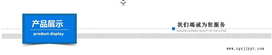 V型混粉機、V形混合設(shè)備銷售廠家，藥用GMP混合機示例圖1