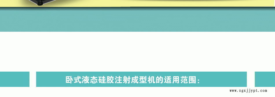75092292.gif TYM-W4545產(chǎn)品信息_05.gif
