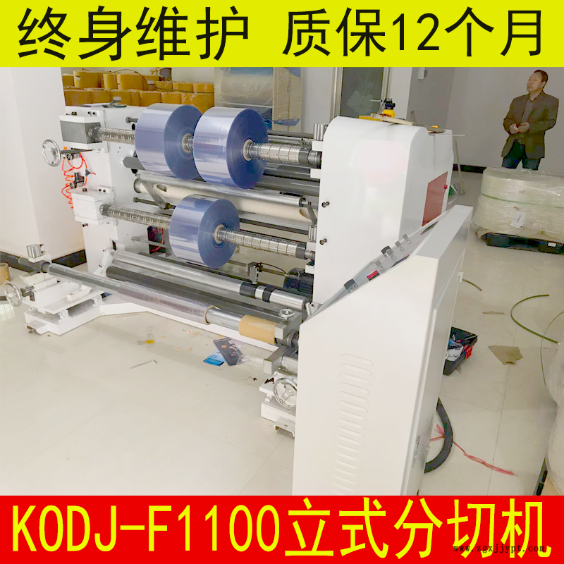 48076070.png 2004.png