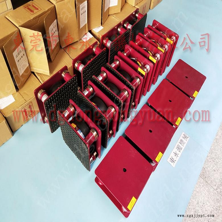 模切沖床防振墊  油壓裁斷機(jī)減震腳，選錦德萊