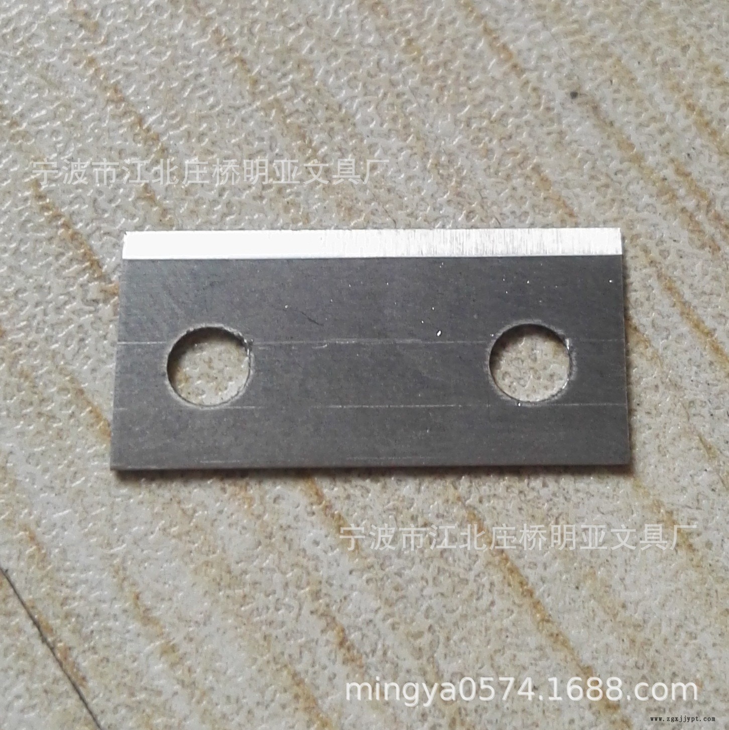 剝線機刀片 非標刀片定制 切皮革刀片 切紙刀片 高速示例圖3