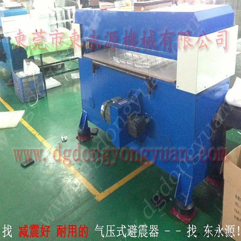 精密儀器避震腳 充氣的防震腳  避振墊  水果盒分切沖床避震腳，全自動(dòng)攻牙噴油機(jī)