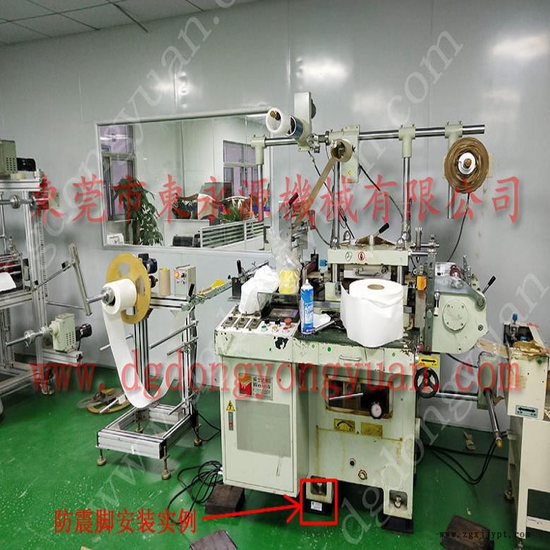 油壓機(jī)減震器 阻尼氣墊減震器  防震腳  盤(pán)切機(jī)減震氣墊，找東永源