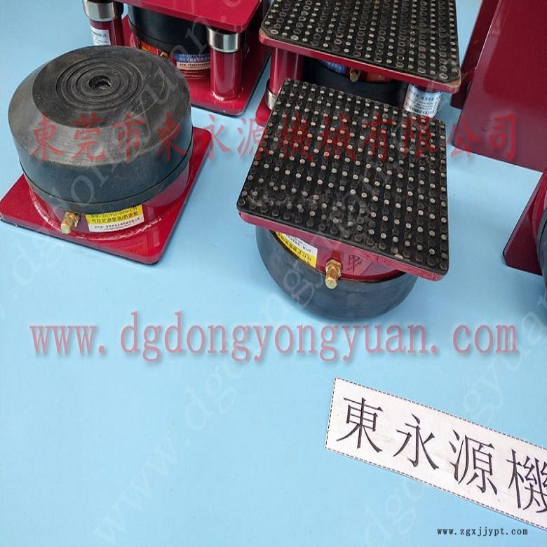 寧波樓上機(jī)器防振墊  模切沖床廠家配減震器，選錦德萊