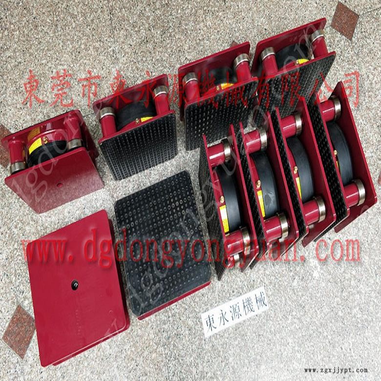 模切沖床減震腳  手機(jī)膠墊模切機(jī)避振器，選錦德萊