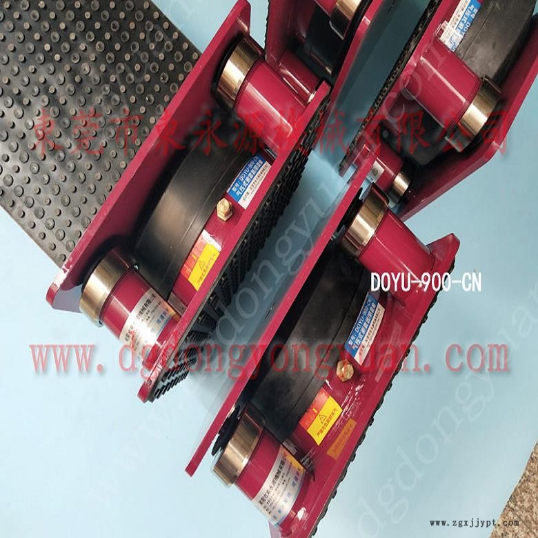 模切沖床避振墊  裁斷機(jī)樓板隔震器，選錦德萊