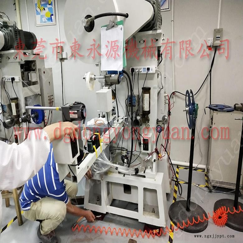 模切機(jī)用橡膠避震器隔振器  鋁塑袋模切啤機(jī)墊腳，找東永源