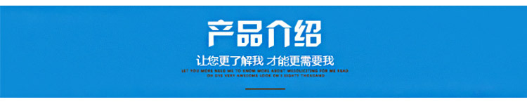 廣東批發(fā)高附著PE絲印橙色日化品奶瓶容器LED油 進(jìn)口UV黃色油墨示例圖5
