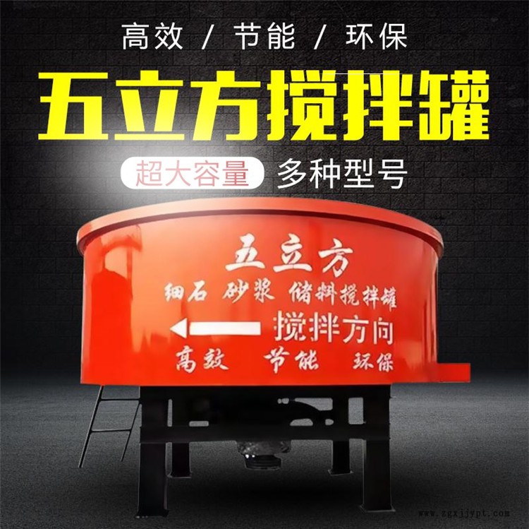 河南五立方攪拌機 5立方砂漿儲存罐卸料 大量生產(chǎn)濕拌砂漿儲存罐示例圖8