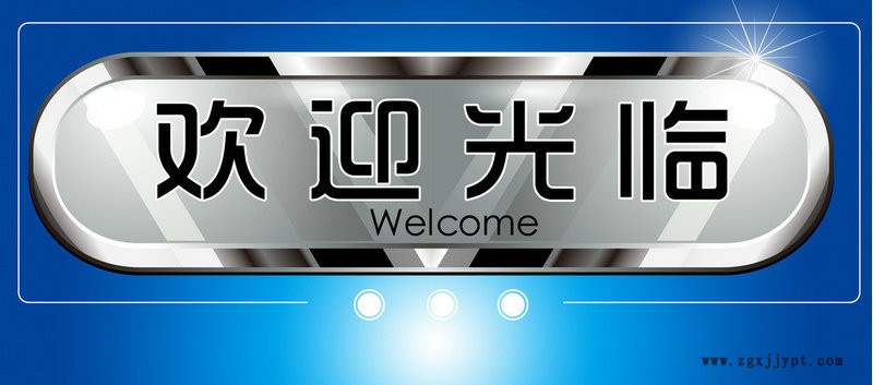 現(xiàn)貨出售 SA299B鍋爐容器鋼板 高性能美標鋼板示例圖1