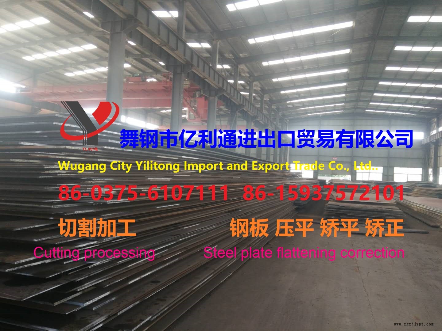 02063034.jpg 微信圖片_26.jpg