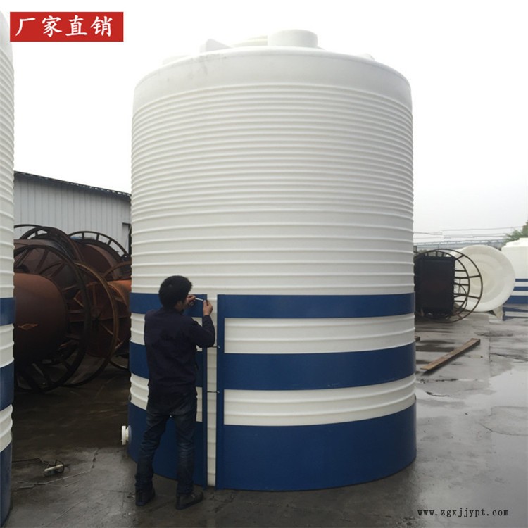 43087849.jpg 20噸3.jpg