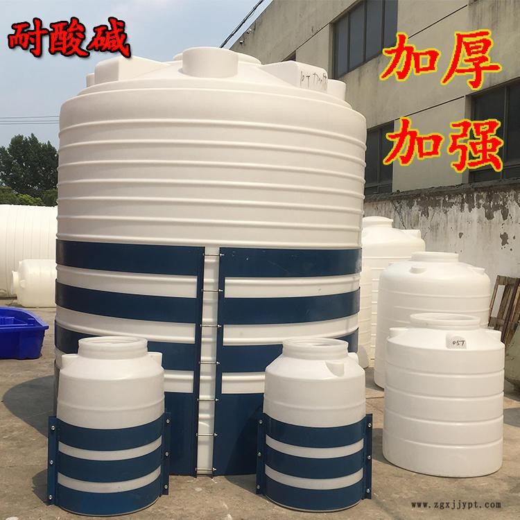 甬誠(chéng)5噸家用水塔 6立方食品發(fā)酵水塔 塑膠容器裝車實(shí)拍
