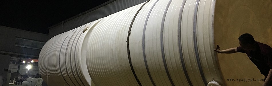 南昌東湖容器1噸一體成型儲罐