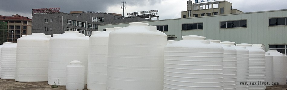 南昌東湖容器1噸一體成型儲罐